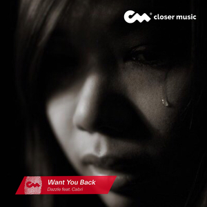 Want You Back