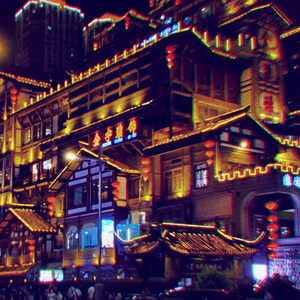 壶酒