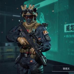 威龙进行曲cover