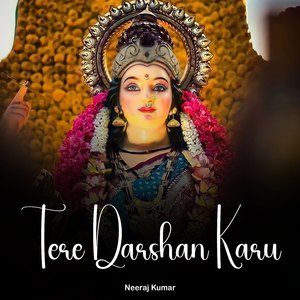 Tere Darshan Karu