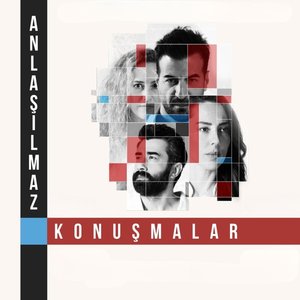 Interlude 1 (Talking in Tongues)