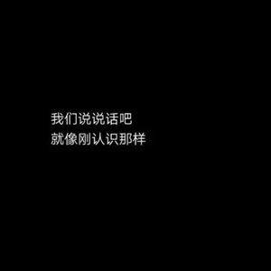 靠近一点