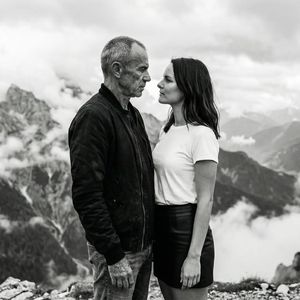 Чудное мгновенье