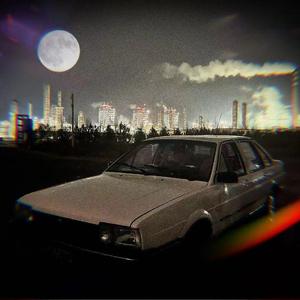 Абракадабра