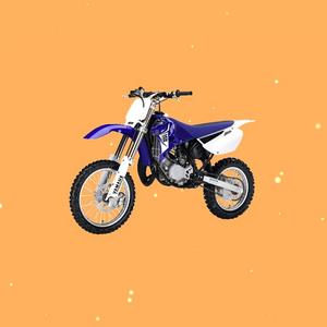 Yamaha (Instrumental)