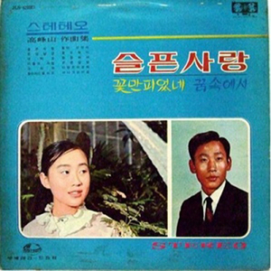 わたしの気持ち