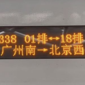 距离很远，但爱不懂