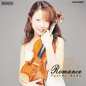 耳に残る君の歌声～オペラ「真珠採り」より（ビゼー）