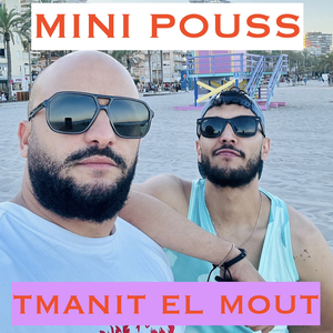 Tmanit El Mout
