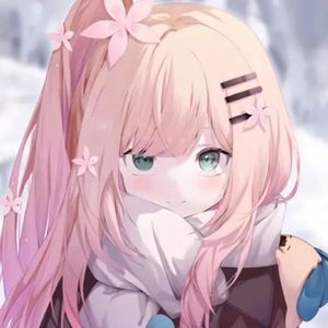 告诉自己忘了他