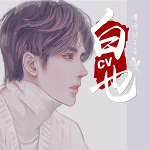 忘与记