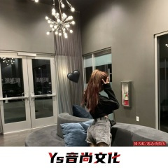 爱是夺命水 (DJ版)