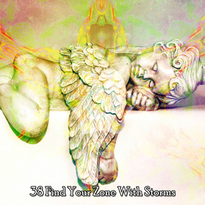 暴风雨之夜关闭