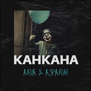 Kahkaha (feat. Asparuh)