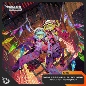 U.N. Owen was her? (from "Touhou 6: Embodiment of Scarlet Devil") (Hardcore Edit)