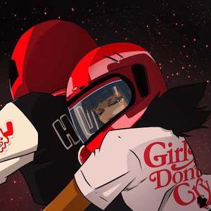 答应你的礼物（prod.梓山）