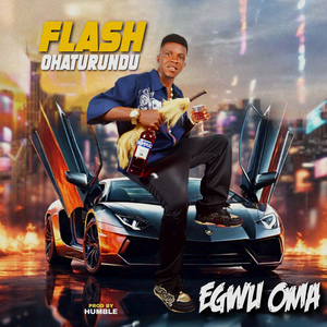 Egwu Oma