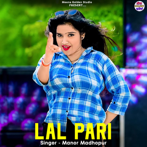 Lal Pari