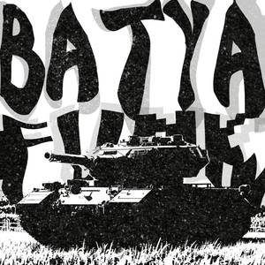 Batya Funk (Ultra Slowed)