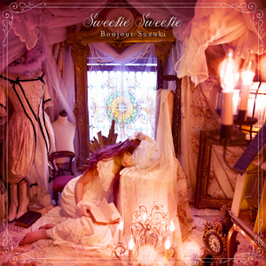 Tululu (feat. TAKU INOUE)