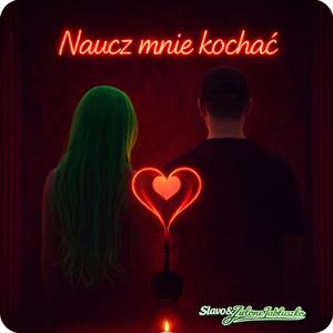 Naucz mnie kochać