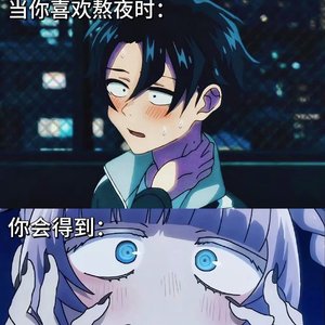 彳亍2.0