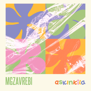 Askinkila