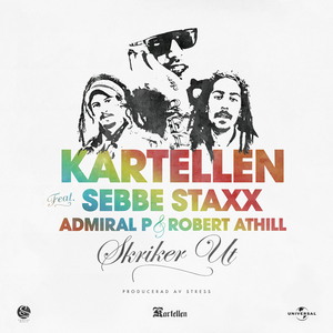 Skriker ut (Instrumental)