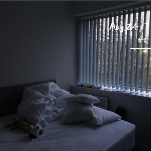 让我随风（单依纯 Cover）