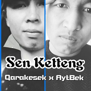 Sen ketteng