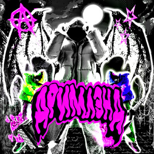 Бензин (feat. MAYOT)