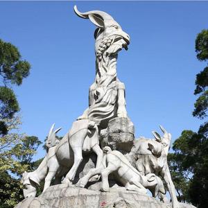 Guangzhou Cantonese Hardstyle