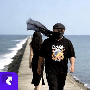 再也没有(热恋版） (Demo)
