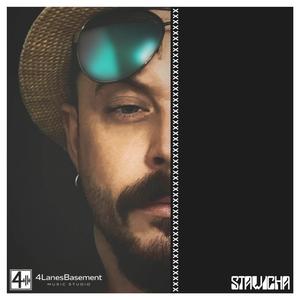 Między ścieżkami (feat. DIVM3NT)