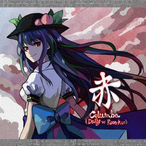 黄昏フロンティア-赤（Daily天利 / Roon_kun remix）