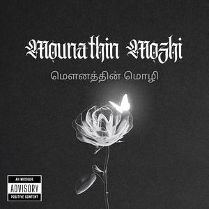 Mounathin Mozhi