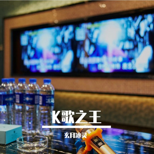 唱出心中的诗篇