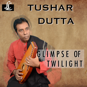 Jhanjhari Mori Naiyya - Bhajan in Raga Bhairavi, Bhajani Taal