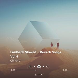 Past lives - Slowed+Reverb