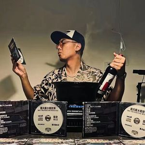 “富贵命” 孟菲斯Memphis&Key Glock&揽佬 Type Beat