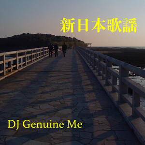 やったねベイビー！