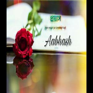 Aabhash