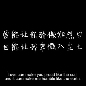 尘土