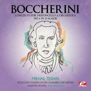 Concerto for Violoncello and Orchestra No. 2 in D Major: II. Adagio cantabile