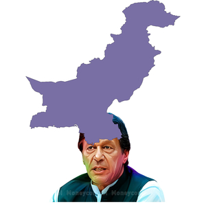 Imran Khan Jalsa Song