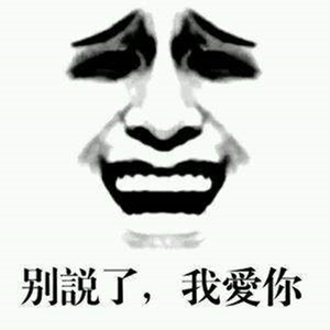 离人（Cover 林志炫）