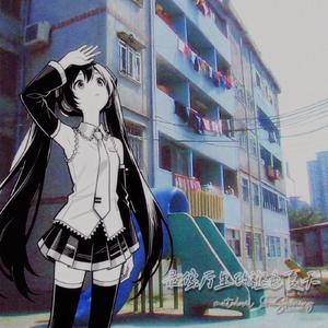 录像厅里的褪色夏天 Faded Summer in Y2K