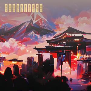 ティーンエイジ・ラブ