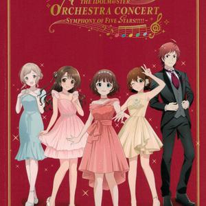 ハミングバード (コンサート Ver.)