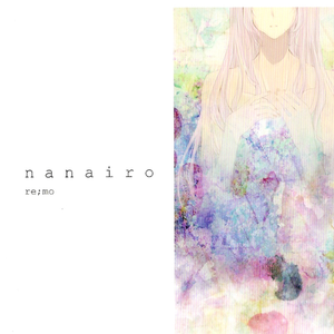 赎罪と表面形成